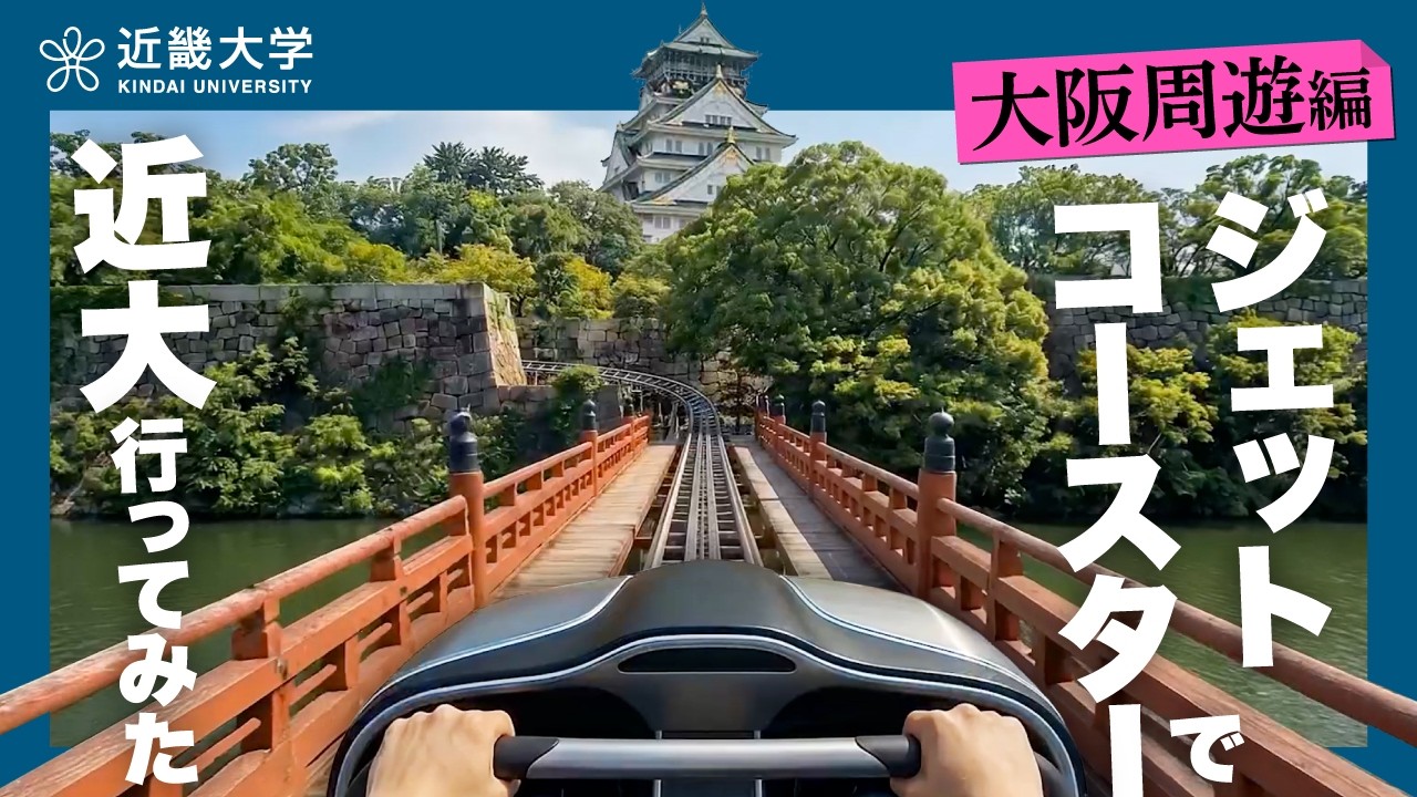 2026.4.20】毎週更新！#イケてる映像 Vol.222 ～今週は、生成AIを活用