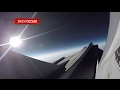 Камера «Звезды» сняла, как Миг-31 поднялся к границе ближнего космоса