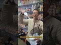 لابوبال لابوبال