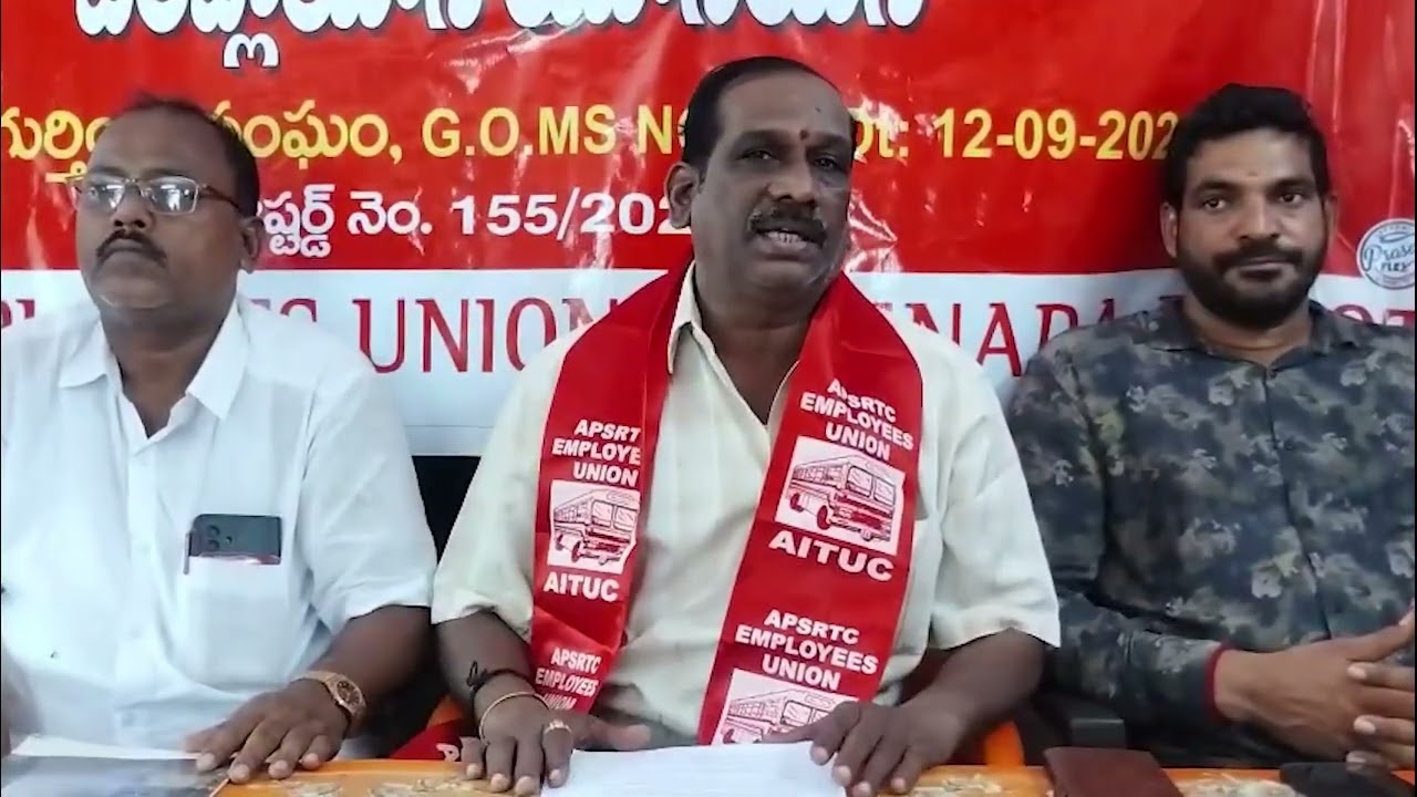RTC UNION DHARNA || 05-08-2025 KCC NEWS ||