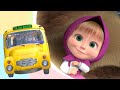 TaDaBoom Español 🧸🚌 LAS RUEDAS DEL AUTOBÚS 🚌🧸 Wheels on the bus 🎬 Canciones para niños👶