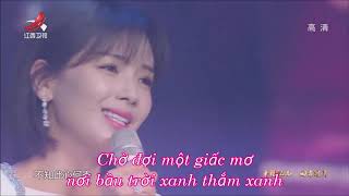 Hồng Nhan Xưa Lưu Đào +Lời Việt, HD Lang Nha Bảng ost Hồng Nhan Xưa Lưu Đào +Lời Việt, HD Lang Nha Bảng ost