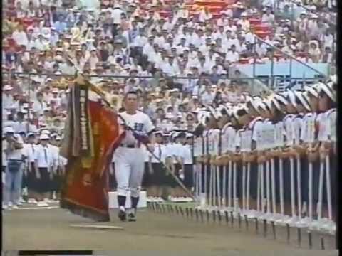 1987年全国高校野球･開会式③