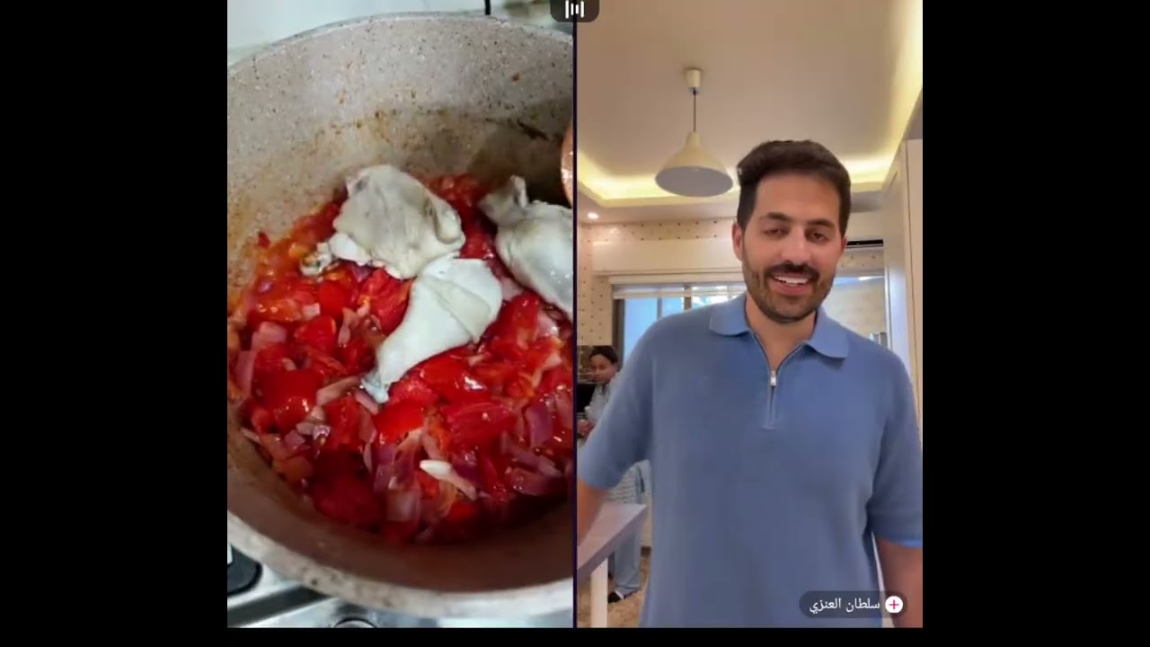 حسحس حسام الامير  بث الطبخ مع سلطان العنزي مقطع التحضير