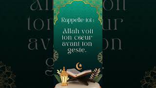 L'intention avant tout #dhulhijjah #rappel #islam #shorts