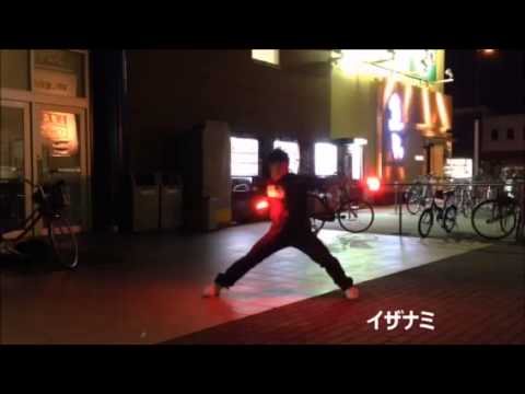 【棗(なつめ)】技23連発！〜ノイジーラバーソウル編〜
