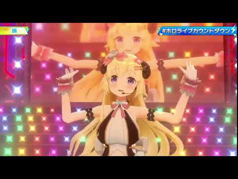 【踊】ホロライブ歌切り抜き通常ver.