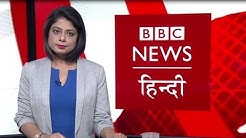 Sri Lanka attacks: Bombers were well educated and middle class। BBC Duniya with Sarika (BBC Hindi)