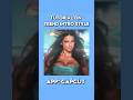 New trending edit / Capcut editing tutorial(Day-23) #tutorial#capcuttutorial #youtube#ytshorts#edit