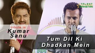 Tum Dil Ki Dhadkan Mein | Shah Bila | Semi Final Talent Pakistan Studio Season One 2018