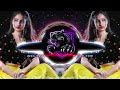 bhojpuri song remix🥀♥️/ Dj | Hard Bass ❤️‍🔥 | Remix | Song 🥀 | Heart Touching #djremix hindi song