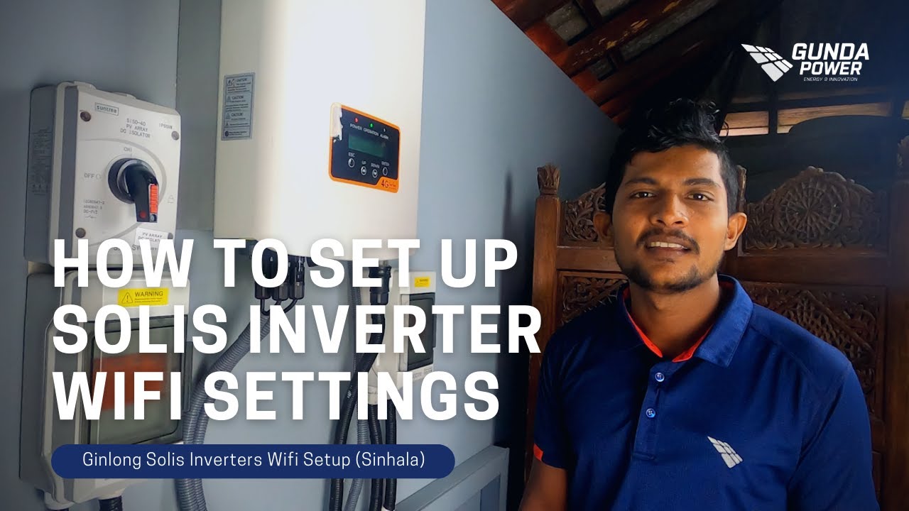 Wi-Fi Setup for Solis Inverters 2021 (Sinhala)