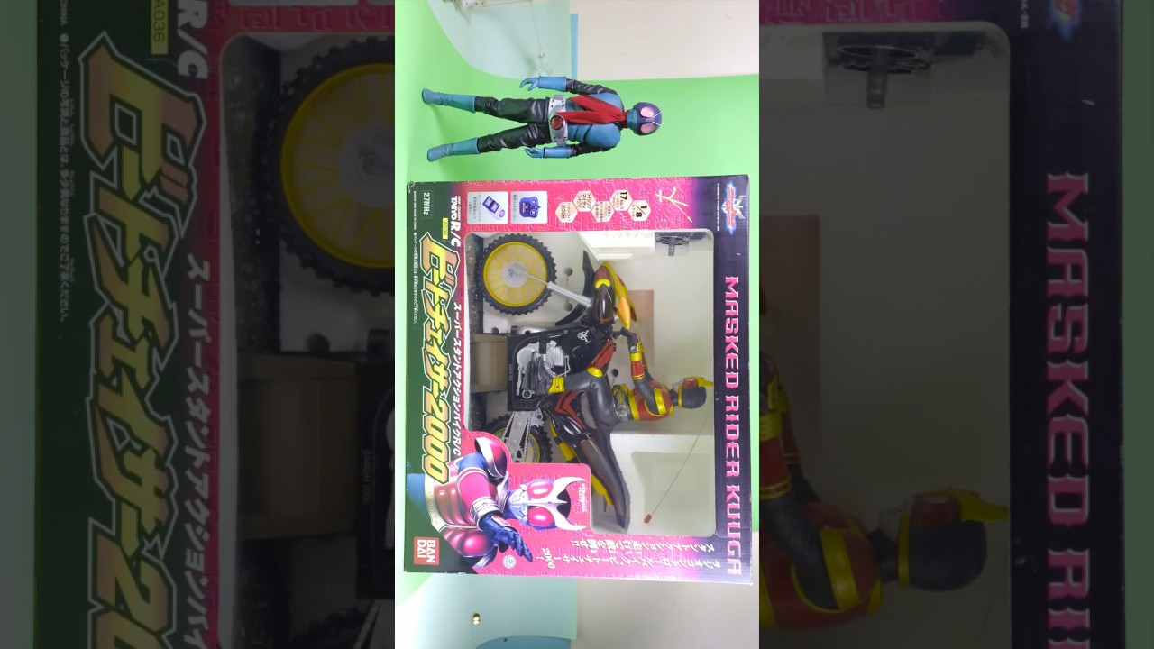 TAIYO R/C【 ビートチェイサー2000 1/8スケール 】スーパースタント 