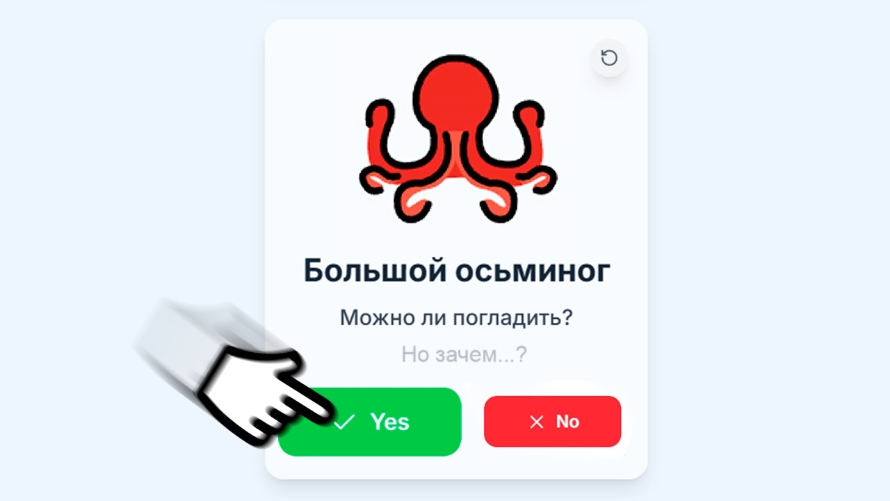Я НАШЕЛ ШИЗОВЫЕ И ПРОСТО ИНТЕРЕСНЫЕ САЙТЫ