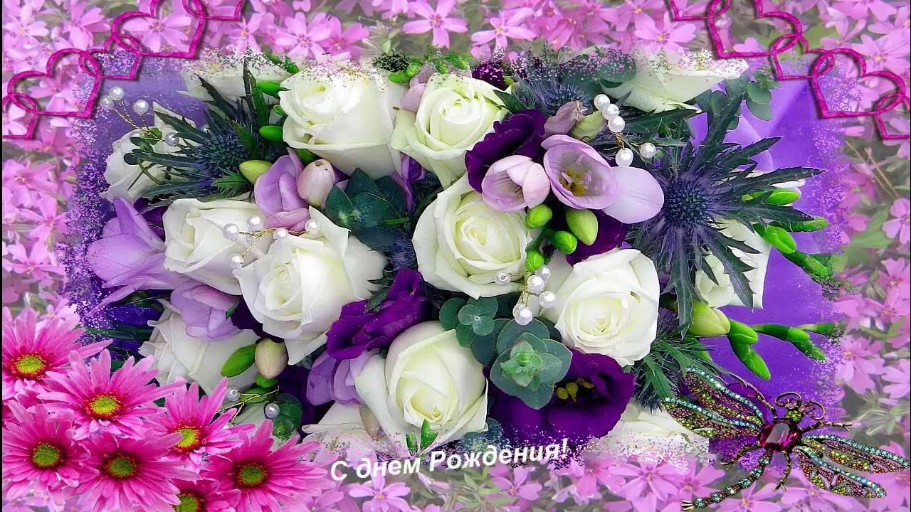 Картинки с днем рождения женщине нелли