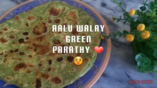 Aalo K Parathy Recipe By I Am Sundasgreen Parathy Recipe Aalo K Parathy Easy Recipe