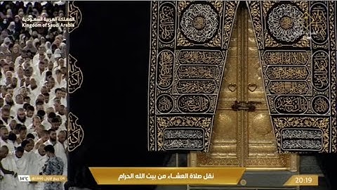 صلاة العشاء السبت 4-3-1446هـ الشيخ ياسر الدوسري  -  من سورة الحجر [26-50]