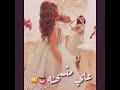 كبده منسحنه حالات وتساب كبرياء وغرور ليبيه تصميمي 