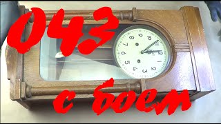 видео: Ремонт часов ОЧЗ с боем. Разборка и чистка. Часть 1 картинка: Ремонт часов ОЧЗ с боем. Разборка и чистка. Часть 1