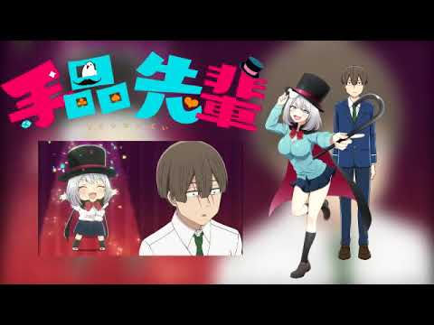 Fandub - La senpai hipnotizada (respuesta reto)