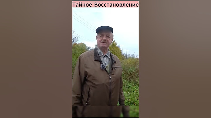 Тайное восстановление ПОБЕДЫ #automobile #машина #восстановление #техника