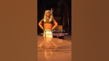 [وَمَا كَيْدُ فِرْعَوْنَ إِلَّا فِي تَبَابٍ] || سورة غافر || الشيخ : خالد الجليل