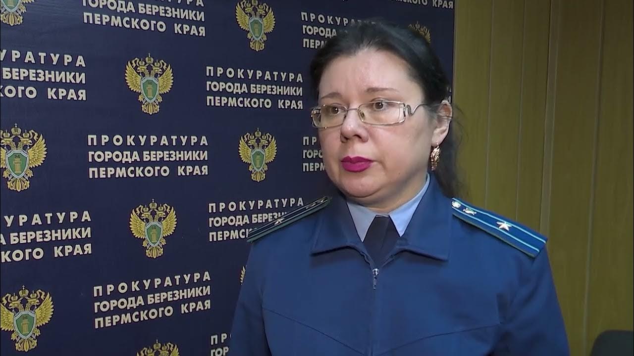 ВСНХ Прямая линия прокуратуры - YouTube
