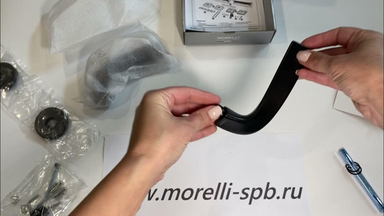 Дверные ручки MORELLI LUXURY COMETA NERO - YouTube