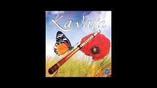 Kavala Buselik Taksim, Kavala, Kaval, Kavala Taksim, Kaval Sesi, Enstrumantal