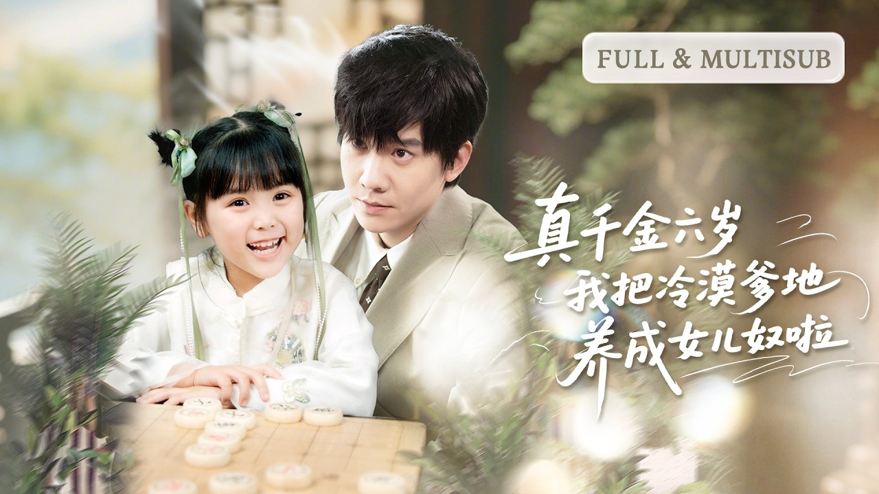 Tragically died before,6-year-old heals disabled dad's legs with