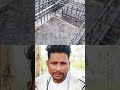 Slab Shuttering Full Process 🏗️ | Construction Work