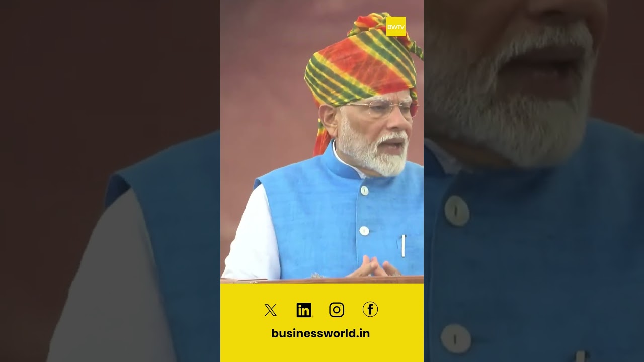 PM Modi: Our government aims to make India a hub for education, research and skill development 