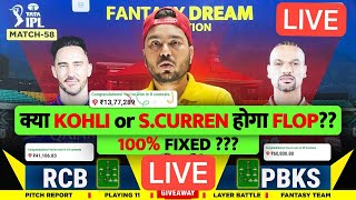 LIVE PBKS vs RCB Dream11 Prediction | PBKS vs RCB Dream11 Team | Dream11 | IPL 2024 Match - 58 LIVE screenshot 5