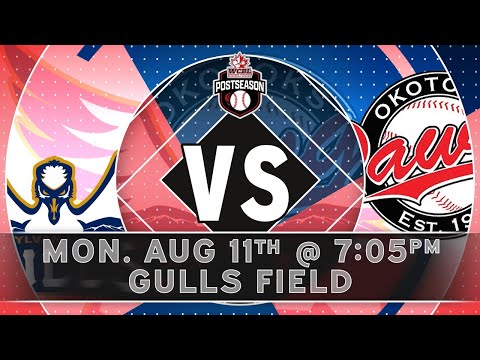 HIGHLIGHTS: Okotoks Dawgs at Sylvan Lake Gulls (Round 2 - Game 2) - August 11, 2025