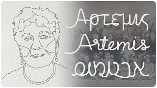 Holocaust Survivor Artemis Shares Her Story