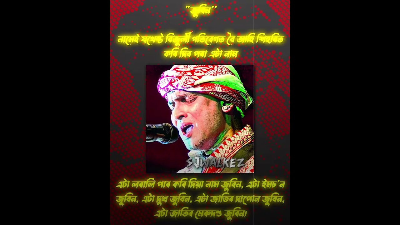 This Video Is My Honest Reply To Zubeen Garg HatersZubeen Garg Heart Touching VideoSJ Walkez Edit