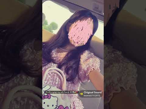 هذي انا بلعيد رايحه بيت خوالي