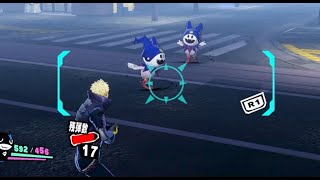 Gun Mechanic in Persona 5 Scramble