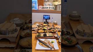만수동 분위기 좋은 한정식집