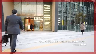 大名古屋ビルヂング付近のほぼ1分 - DJI OSMO POCKET 1min FOOTAGE #001