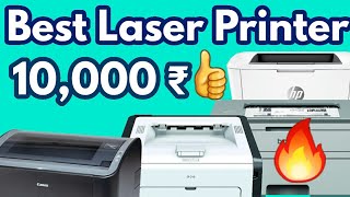 best multifunction printer under 10000