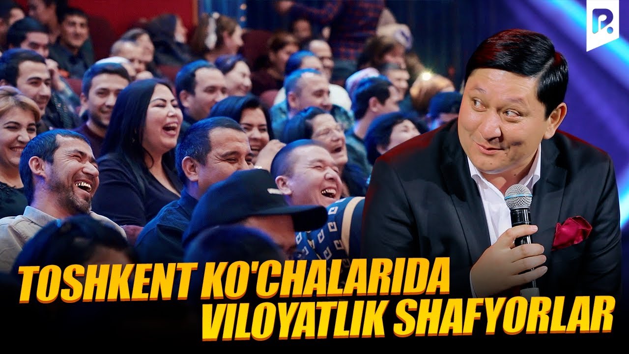 Avaz Oxun - Toshkent ko'chalarida viloyatlik shafyorlar