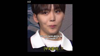 Seungkwan Naming His Sonand Calling His Wife In The Endseventeenseungkwan