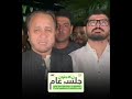 GBLA-2 Gilgit Grand Jalsa Today 🔥 Biggest Election Gathering Before 7 June Vote