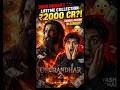 AI Predicts Dhurandhar 2 ₹2000 Cr?! Dangal Record in Danger 😳🔥 #chatgpt4 #gemini