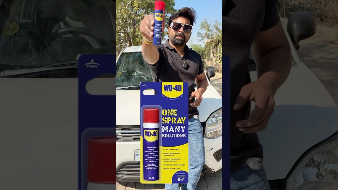 Wd 40 uses 2025 | wd 40 multipurpose spray 
