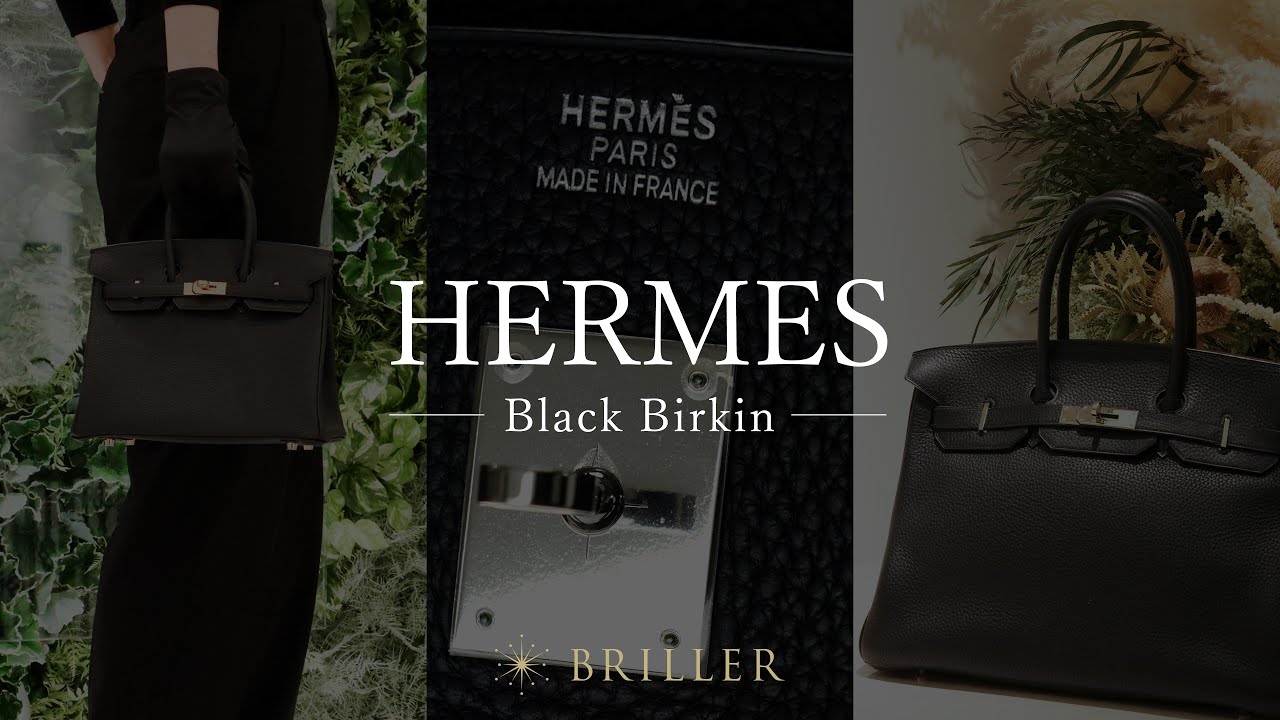 HERMES バーキン ブラックの25、30、35のサイズの違いをご紹介 - YouTube