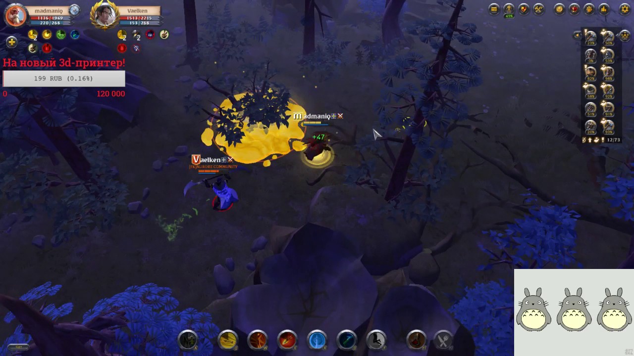 Blackzone PVP #1 - Albion Online