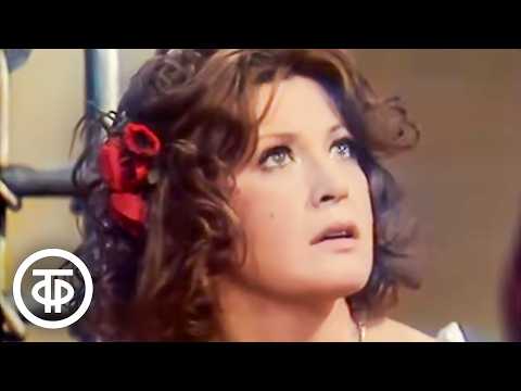 Женщина-дьявол. Людмила Максакова и Алексей Кузнецов в "Театре Клары Газуль" (1974)