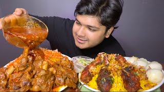 SPICY* MUTTON BIRYANI WITH MUTTON CURRY KORMA   CHICKEN BIRYANI WITH EGGS | EATING SHOW |MUKBANG